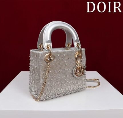 Lady Dior Micro Bag – Metallic Silver Beaded Cannage Edition