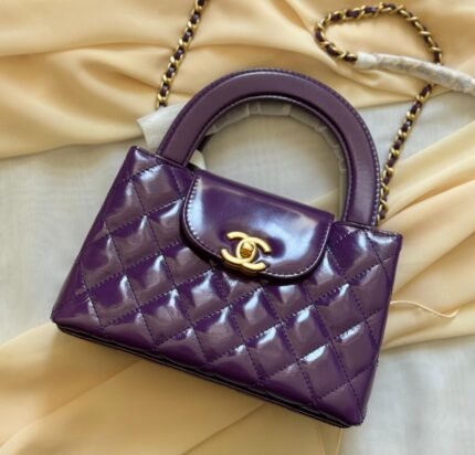 Chanel Small Kelly Shopper – Purple
