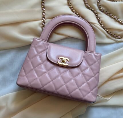 Chanel Mini Shopping Bag (Mini Kelly Handle) – 24P Lilac / Lavender